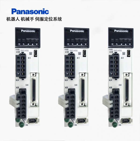 榆林松下伺服驅(qū)動(dòng)器 MALT05SFMSMF5AZG1U50W套裝伺服電機(jī)驅(qū)動(dòng)器